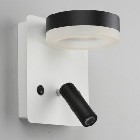 Бра с подсветкой Omnilux Sorano OML-10911-02 в Миассе - miass.mebel24.online | фото 3