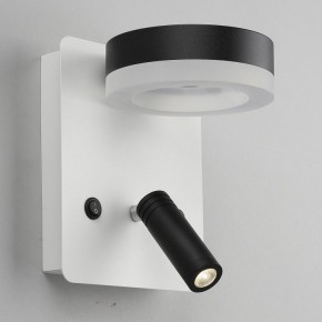 Бра с подсветкой Omnilux Sorano OML-10911-02 в Миассе - miass.mebel24.online | фото 4