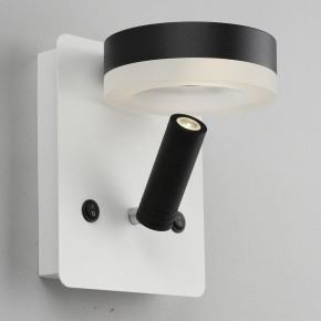 Бра с подсветкой Omnilux Sorano OML-10911-02 в Миассе - miass.mebel24.online | фото 5