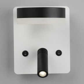 Бра с подсветкой Omnilux Sorano OML-10911-02 в Миассе - miass.mebel24.online | фото 7
