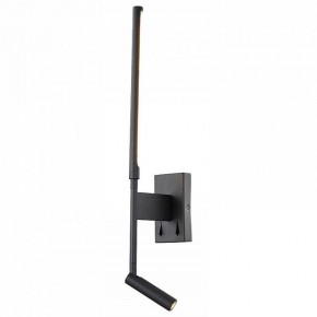 Бра с подсветкой ST-Luce Ralio SL1580.401.02 в Миассе - miass.mebel24.online | фото