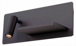 Бра с полкой Lightstar Muro 808557 в Миассе - miass.mebel24.online | фото