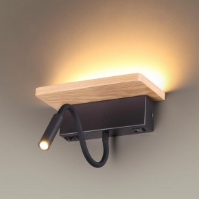 Бра с полкой Odeon Light Woody 3868/8WL в Миассе - miass.mebel24.online | фото 2