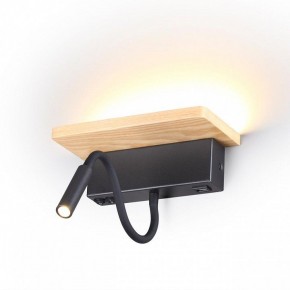 Бра с полкой Odeon Light Woody 3868/8WL в Миассе - miass.mebel24.online | фото 3