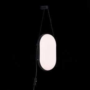 Бра ST-Luce Aire SL1302.401.01 в Миассе - miass.mebel24.online | фото 4