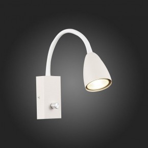 Бра ST-Luce Amio SL1014.501.01 в Миассе - miass.mebel24.online | фото 4
