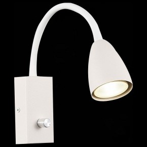 Бра ST-Luce Amio SL1014.501.01 в Миассе - miass.mebel24.online | фото 5