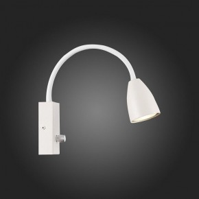 Бра ST-Luce Amio SL1014.501.01 в Миассе - miass.mebel24.online | фото 6