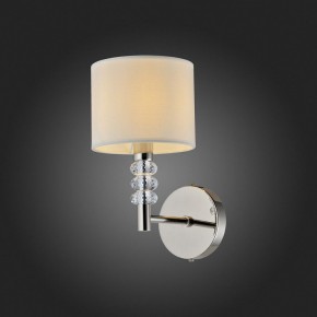 Бра ST-Luce Enita SL1751.101.01 в Миассе - miass.mebel24.online | фото 2