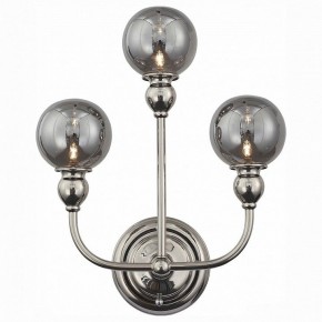 Бра ST-Luce Funhi SL552.101.03 в Миассе - miass.mebel24.online | фото 2