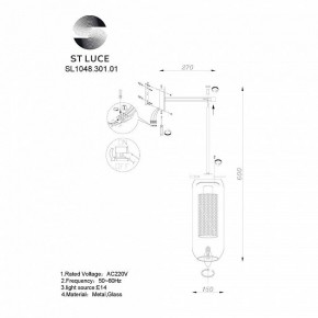 Бра ST-Luce Gerrit SL1048.301.01 в Миассе - miass.mebel24.online | фото 3