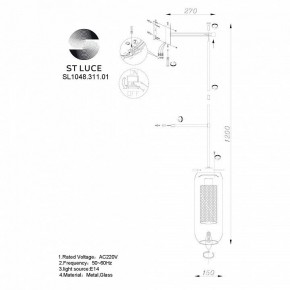 Бра ST-Luce Gerrit SL1048.311.01 в Миассе - miass.mebel24.online | фото 3