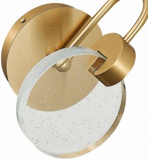 Бра ST-Luce Montecelio SL6104.201.01 в Миассе - miass.mebel24.online | фото 4