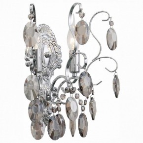 Бра ST-Luce Orecchini SL846.101.02 в Миассе - miass.mebel24.online | фото 2