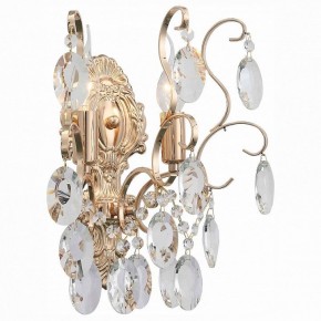 Бра ST-Luce Orecchini SL846.201.02 в Миассе - miass.mebel24.online | фото 2