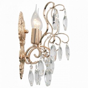 Бра ST-Luce Orecchini SL846.201.02 в Миассе - miass.mebel24.online | фото 3