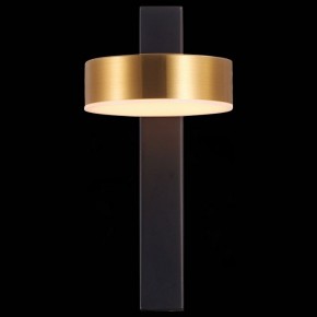 Бра ST-Luce Pances SL6000.301.01 в Миассе - miass.mebel24.online | фото 6