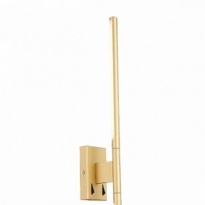 Бра ST-Luce Ralio SL1580.201.01 в Миассе - miass.mebel24.online | фото 5