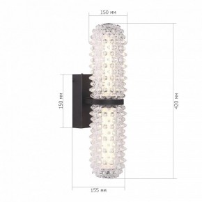 Бра ST-Luce SAGUARO SL6144.401.01 в Миассе - miass.mebel24.online | фото 4