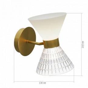 Бра ST-Luce SPIRIT SL2004.301.02 в Миассе - miass.mebel24.online | фото 2