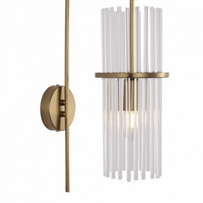 Бра ST-Luce TASSE SL6145.301.01 в Миассе - miass.mebel24.online | фото 2