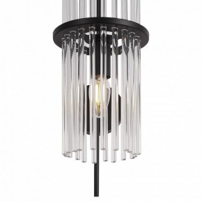 Бра ST-Luce TASSE SL6145.401.01 в Миассе - miass.mebel24.online | фото 4