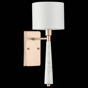 Бра ST-Luce Vellino SL1163.201.01 в Миассе - miass.mebel24.online | фото 6