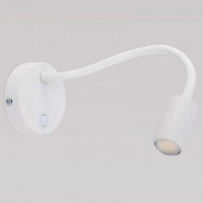 Бра TK Lighting Lagos 2449 Lagos в Миассе - miass.mebel24.online | фото