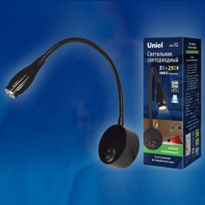 Бра Uniel ULT-F22 UL-00004240 в Миассе - miass.mebel24.online | фото