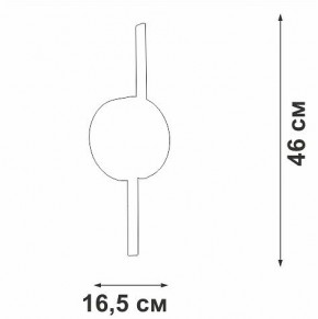 Бра Vitaluce V3041 V3041-0/2A в Миассе - miass.mebel24.online | фото 4