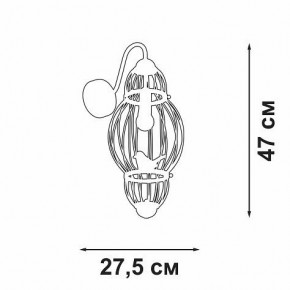 Бра Vitaluce V3061 V3061-8/1A в Миассе - miass.mebel24.online | фото 2