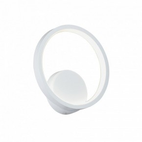 Бра Vitaluce V46090 V46090-0/1A в Миассе - miass.mebel24.online | фото 2