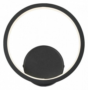 Бра Vitaluce V46090 V46090-1/1A в Миассе - miass.mebel24.online | фото