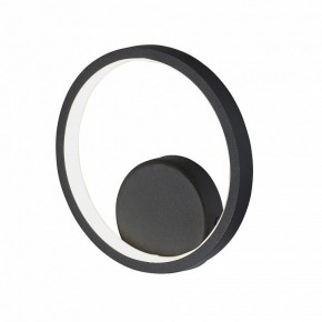 Бра Vitaluce V46090 V46090-1/1A в Миассе - miass.mebel24.online | фото 3