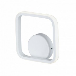 Бра Vitaluce V46120 V46120-0/1A в Миассе - miass.mebel24.online | фото 3