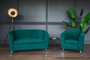 Комплект мягкой мебели 601+600 (диван+кресло) в Миассе - miass.mebel24.online | фото 4