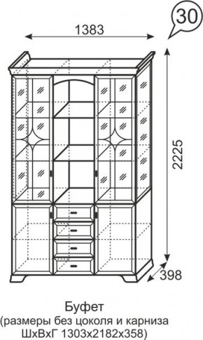 Буфет Венеция 30 бодега в Миассе - miass.mebel24.online | фото 3