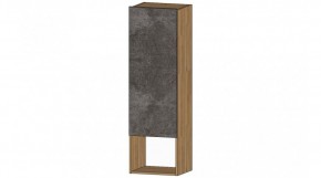 ДАЛЛАС Шкаф с полкой (цемент темный) в Миассе - miass.mebel24.online | фото