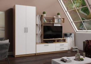 ДАРЬЯ Гостиная (Дуб вотан/Белый глянец) модульная в Миассе - miass.mebel24.online | фото