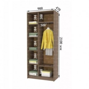 ДАРЬЯ Гостиная (Крафт серый/Крафт белый) в Миассе - miass.mebel24.online | фото 9
