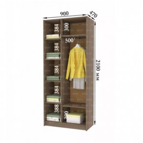 ДАРЬЯ Гостиная (Крафт серый/Крафт белый) модульная в Миассе - miass.mebel24.online | фото 10