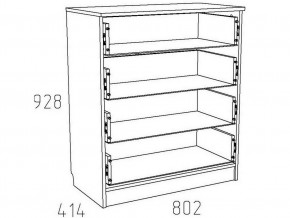 Детская Фанк Комод НМ 013.71-01 М в Миассе - miass.mebel24.online | фото 3