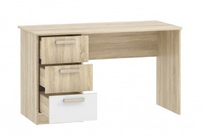 Детская Фанк Письменный стол НМ 011.47-01 М2 в Миассе - miass.mebel24.online | фото 2