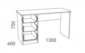 Детская Фанк Письменный стол НМ 011.47-01 М2 в Миассе - miass.mebel24.online | фото 3