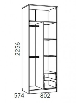 Детская Фанк Шкаф для одежды с ящиками НМ 014.07 М в Миассе - miass.mebel24.online | фото 3