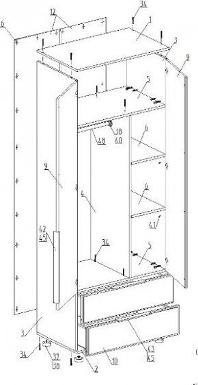 Детская "Лео" (модульная) в Миассе - miass.mebel24.online | фото 12