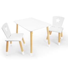 Детский комплект стол и два стула «Звезда» Rolti Baby (белый/береза, массив березы/мдф) в Миассе - miass.mebel24.online | фото