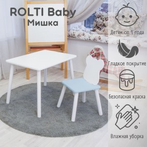 Детский комплект стол и стул «Мишка» Rolti Baby  (голубая столешница/белое сиденье/белые ножки) в Миассе - miass.mebel24.online | фото