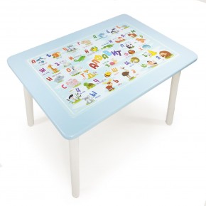 Детский стол с накладкой Алфавит  (Голубой/Белый) в Миассе - miass.mebel24.online | фото