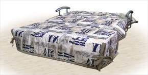 Диван Аккордеон 1400 (с подлокотниками) в Миассе - miass.mebel24.online | фото 2